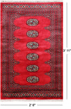 Red Bokhara Hand Knotted Wool Rug - 2' 6" X 3' 11"