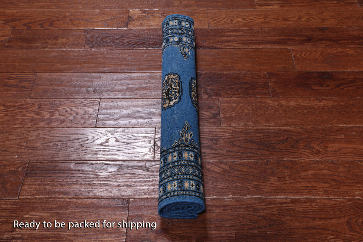 Blue Bokhara Hand-Knotted Wool Rug - 2' 7" X 3' 11"