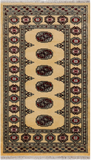 Gold Bokhara Hand-Knotted Wool Rug - 2' 8" X 4' 6"