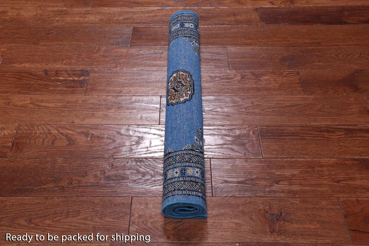 Blue Bokhara Handmade Wool Rug - 2' 7" X 3' 11"