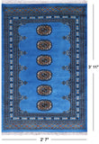 Blue Bokhara Handmade Wool Rug - 2' 7" X 3' 11"