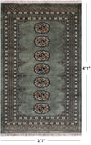 Green Bokhara Handmade Wool Rug - 2' 7" X 4' 1"