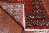Orange Bokhara Hand Knotted Wool Rug - 2' 6" X 4' 0"