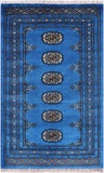 Blue Bokhara Hand-Knotted Wool Rug - 2' 6" X 4' 1"