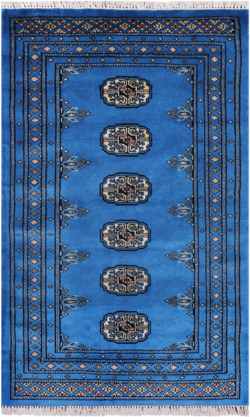 Blue Bokhara Hand-Knotted Wool Rug - 2' 6" X 4' 1"