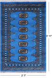 Blue Bokhara Hand Knotted Wool Rug - 2' 7" X 3' 11"
