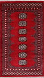Red Bokhara Handmade Wool Rug - 2' 6" X 4' 2"