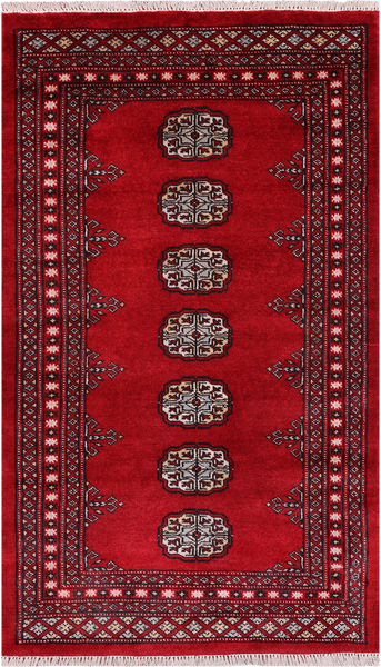 Red Bokhara Handmade Wool Rug - 2' 6" X 4' 2"
