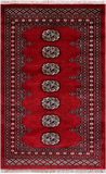 Red Bokhara Hand-Knotted Wool Rug - 2' 6" X 4' 0"