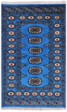 Blue Bokhara Hand-Knotted Wool Rug - 2' 6" X 4' 1"