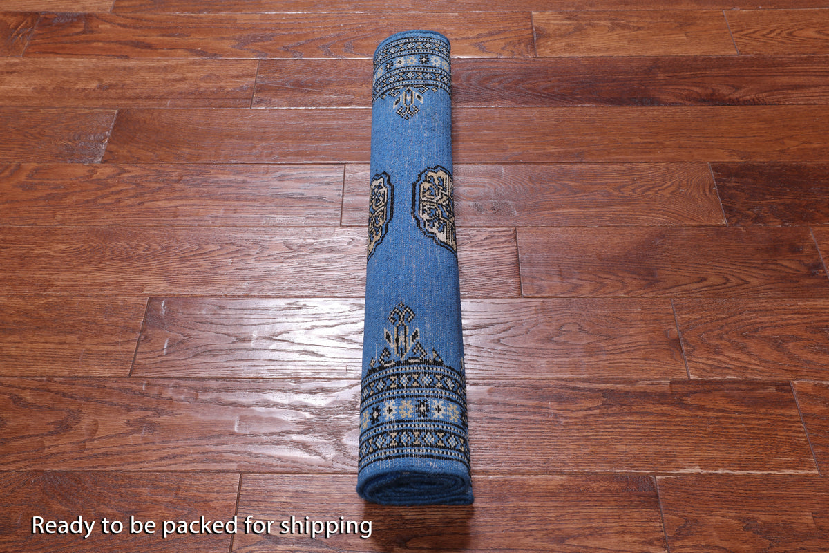 Blue Bokhara Hand Knotted Wool Rug - 2' 5" X 3' 11"