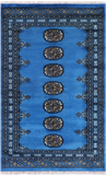 Blue Bokhara Hand Knotted Wool Rug - 2' 5" X 3' 11"