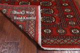 Rust Bokhara Hand-Knotted Wool Rug - 3' 1" X 5' 4"