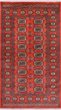 Rust Bokhara Hand-Knotted Wool Rug - 3' 1" X 5' 4"