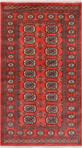 Rust Bokhara Hand-Knotted Wool Rug - 3' 1" X 5' 4"