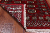 Red Bokhara Hand-Knotted Wool Rug - 3' 1" X 5' 4"