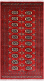 Red Bokhara Hand-Knotted Wool Rug - 3' 0" X 5' 4"