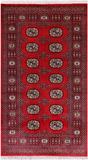 Red Bokhara Handmade Wool Rug - 3' 0" X 5' 3"