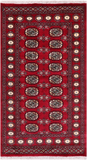 Red Bokhara Hand-Knotted Wool Rug - 3' 1" X 5' 5"