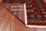 Red Bokhara Handmade Wool Rug - 3' 0" X 5' 4"