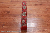 Red Bokhara Handmade Wool Rug - 3' 0" X 5' 4"