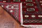 Red Bokhara Hand Knotted Wool Rug - 3' 1" X 5' 2"