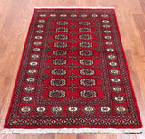 Red Bokhara Handmade Wool Rug - 3' 0" X 4' 10"