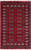 Red Bokhara Handmade Wool Rug - 3' 0" X 4' 10"