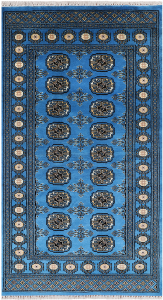 Blue Bokhara Hand-Knotted Wool Runner Rug - 3' 0" X 5' 6"