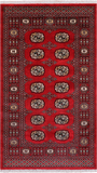 Red Bokhara Hand-Knotted Wool Rug - 3' 0" X 5' 3"