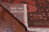 Pink Bokhara Handmade Wool Rug - 3' 0" X 4' 10"