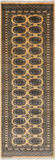 Gold Signed Bokhara Handmade Wool Runner Rug - 2' 3" X 6' 6"