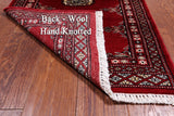 Red Bokhara Handmade Wool Runner Rug - 2' 0" X 6' 0"