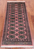 Pink Bokhara Handmade Wool Runner Rug - 2' 1" X 5' 4"