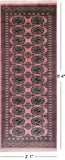 Pink Bokhara Handmade Wool Runner Rug - 2' 1" X 5' 4"