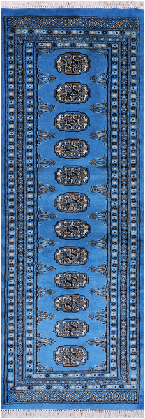 Blue Bokhara Hand-Knotted Wool Runner Rug - 2' 1" X 6' 0"