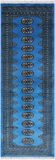 Blue Bokhara Handmade Wool Runner Rug - 2' 1" X 5' 11"