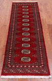 Red Bokhara Handmade Wool Runner Rug - 2' 0" X 6' 1"