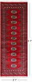 Red Bokhara Hand-Knotted Wool Runner Rug - 2' 1" X 5' 7"