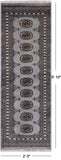 Grey Bokhara Hand Knotted Wool Runner Rug - 2' 0" X 5' 10"
