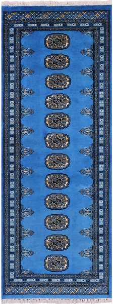 Blue Bokhara Hand-Knotted Wool Runner Rug - 2' 1" X 5' 8"