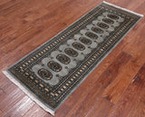 Grey Bokhara Handmade Wool Runner Rug - 2' 1" X 5' 9"