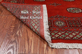 Red Bokhara Hand Knotted Wool Rug - 4' 1" X 5' 10"