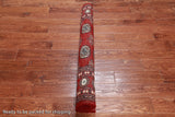 Red Bokhara Handmade Wool Rug - 4' 1" X 5' 7"