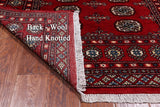 Red Bokhara Hand-Knotted Wool Rug - 4' 2" X 6' 2"