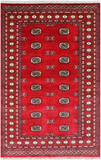 Red Bokhara Handmade Wool Rug - 4' 7" X 7' 3"