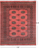 Pink Bokhara Hand Knotted Wool Rug - 4' 8" X 5' 9"