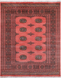 Pink Bokhara Hand Knotted Wool Rug - 4' 8" X 5' 9"