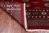 Red Bokhara Handmade Wool Rug - 4' 7" X 6' 9"