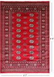Red Bokhara Handmade Wool Rug - 4' 7" X 6' 9"